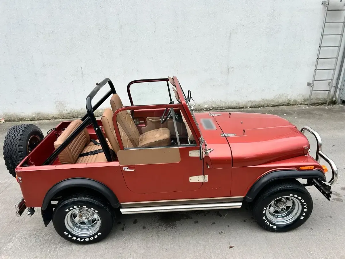 Gebraucht Jeep CJ 111 PS (81 kW) 1980 Gold SUV