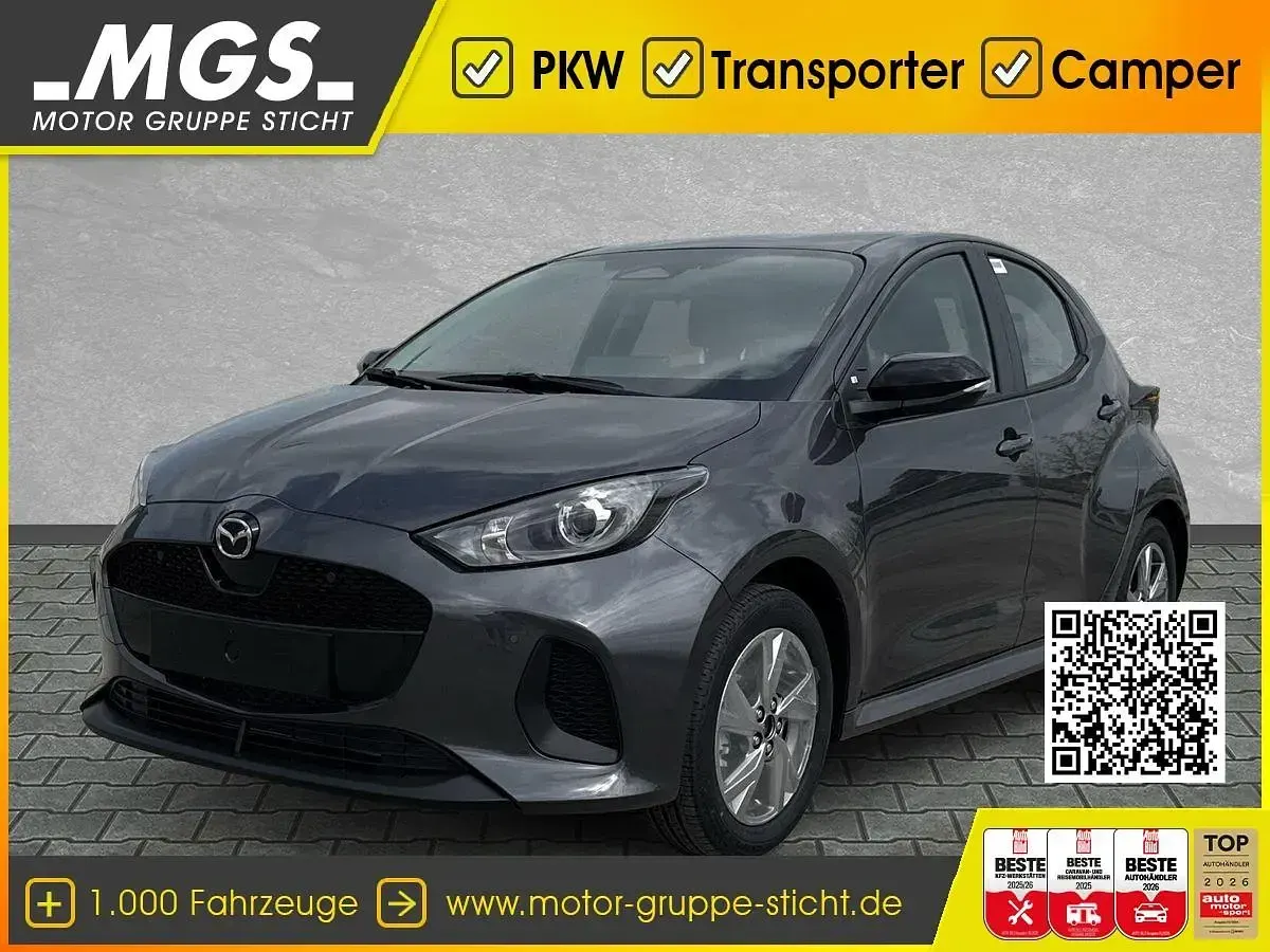 Gebraucht Mazda 2 Exclusive-Line 116 PS (85 kW) 2026 Kleinwagen
