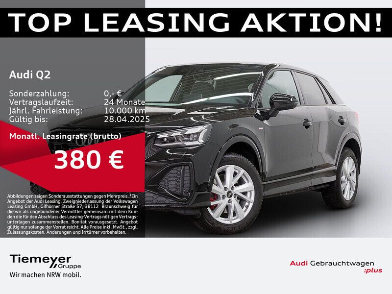Mythosschwarz metallic Neu 2024 Audi Q2 S-Line SUV | 40.140 € (Teuer) - Bild 1/4