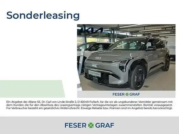 Neu Kia EV3 150 kW (204 PS) 2026 Schiefergrau metallic SUV
