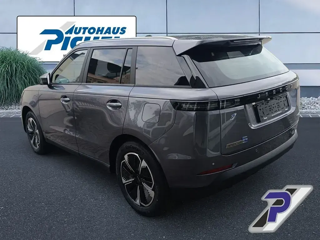 Neu Jaecoo 5 224 PS (164 kW) 2026 Grau SUV
