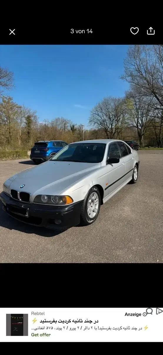 Gebraucht BMW 520 169 PS (124 kW) 2003 Silber Limousine