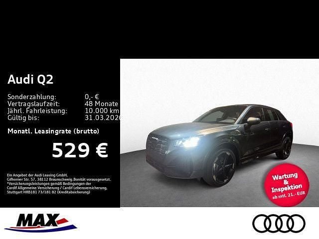 Daytonagrau perleffekt Neu 2025 Audi Q2 S-Line SUV | 41.480 € (Fairer Preis) - Bild 1/3