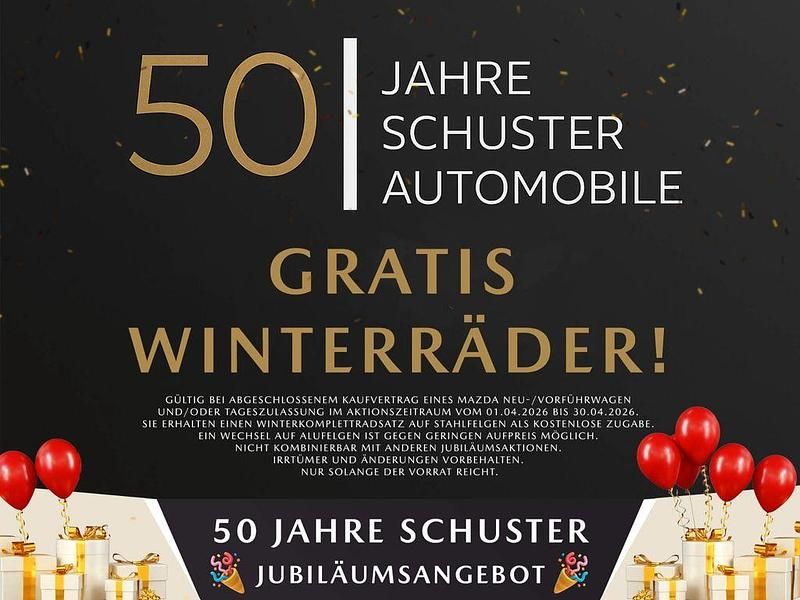 Neu Mazda CX-5 141 PS (103 kW) 2026 Frei wählbar SUV