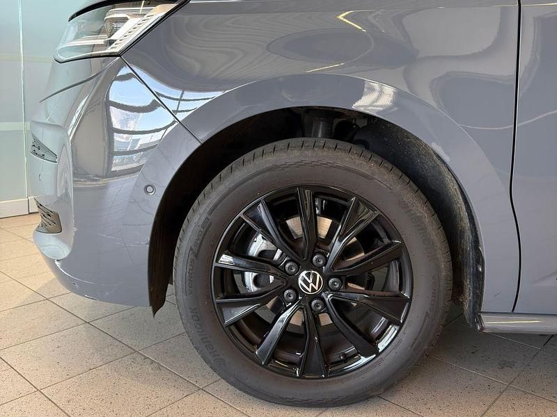 Gebraucht VW Multivan Edition 150 PS (110 kW) 2025 Grau Van