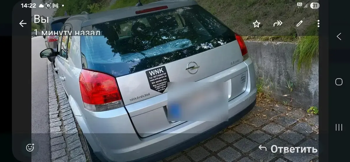 Gebraucht Opel Signum 140 PS (102 kW) 2004 Silber Kleinwagen