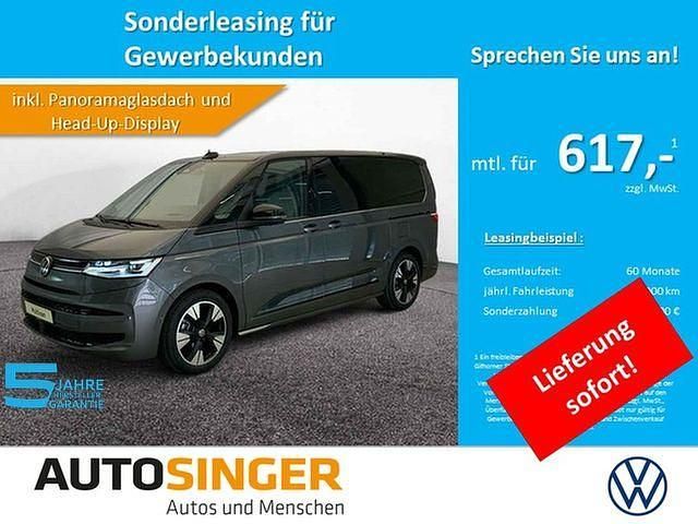 Neu 2025 VW Multivan Edition Van | 90.580 € - Bild 1/4