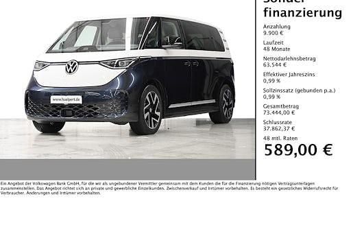 Neu VW ID. Buzz Pro 210 kW (286 PS) 2026 Blau Van / Kleinbus