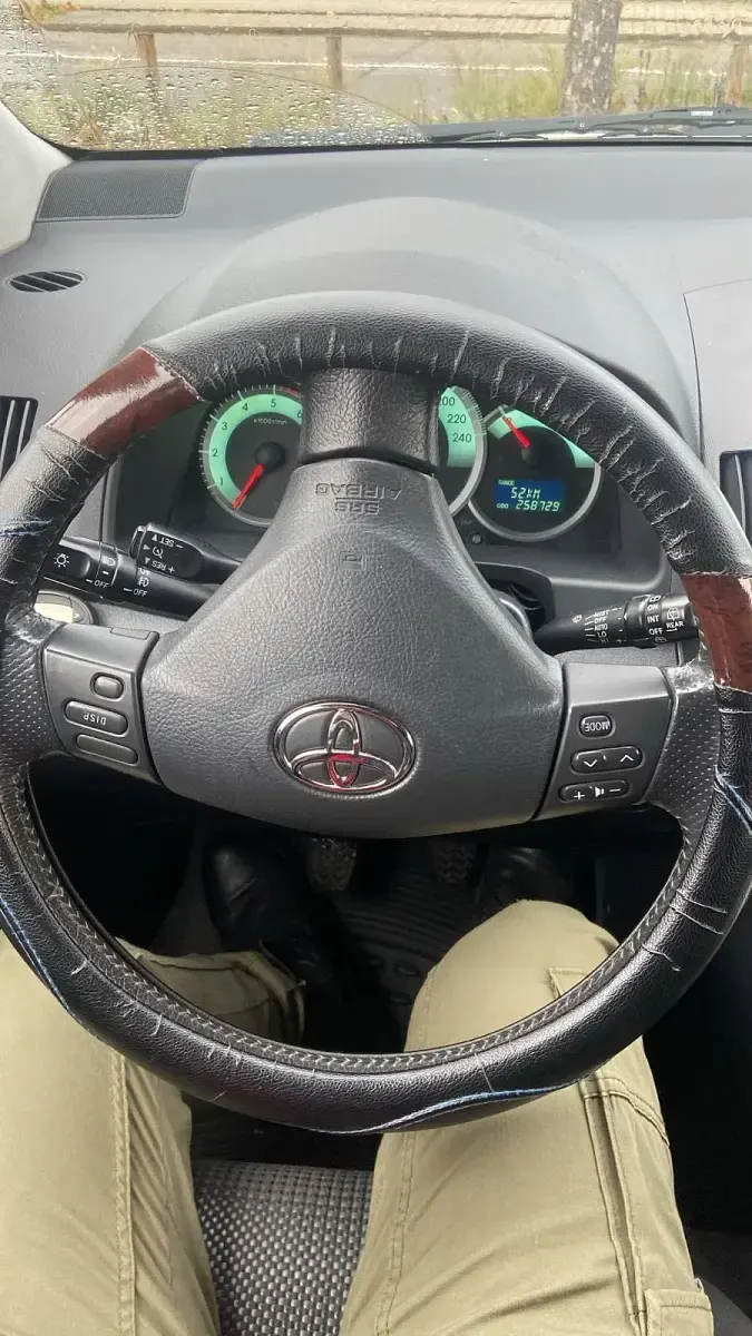 Gebraucht Toyota Corolla Verso 177 PS (130 kW) 2006 Grau Van / Kleinbus