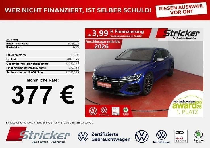 Gebraucht VW Arteon R 320 PS (235 kW) 2021 Lapiz blue metallic (metallic) Kombi