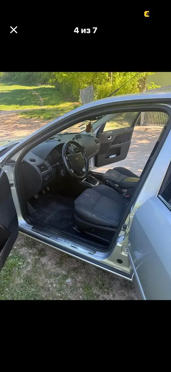 Gebraucht Ford Mondeo 130 PS (95 kW) 2005 Grau Limousine
