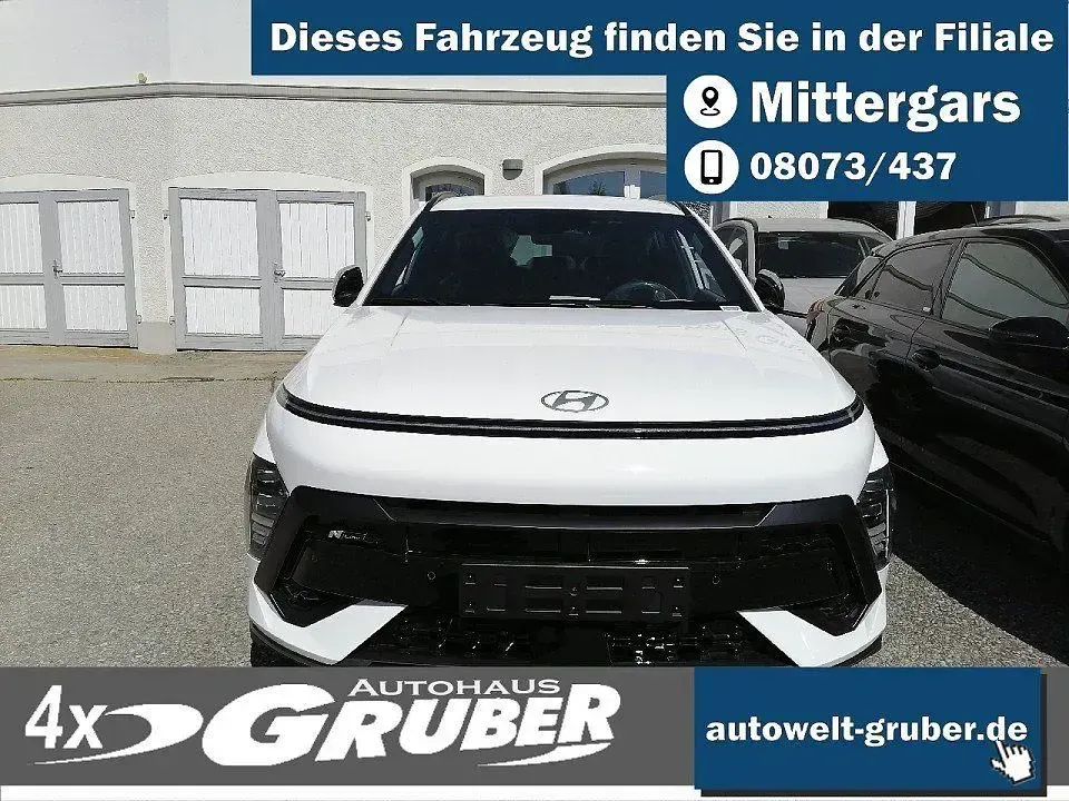 Neu Hyundai Kona N Line 150 PS (110 kW) 2026 Atlas white SUV