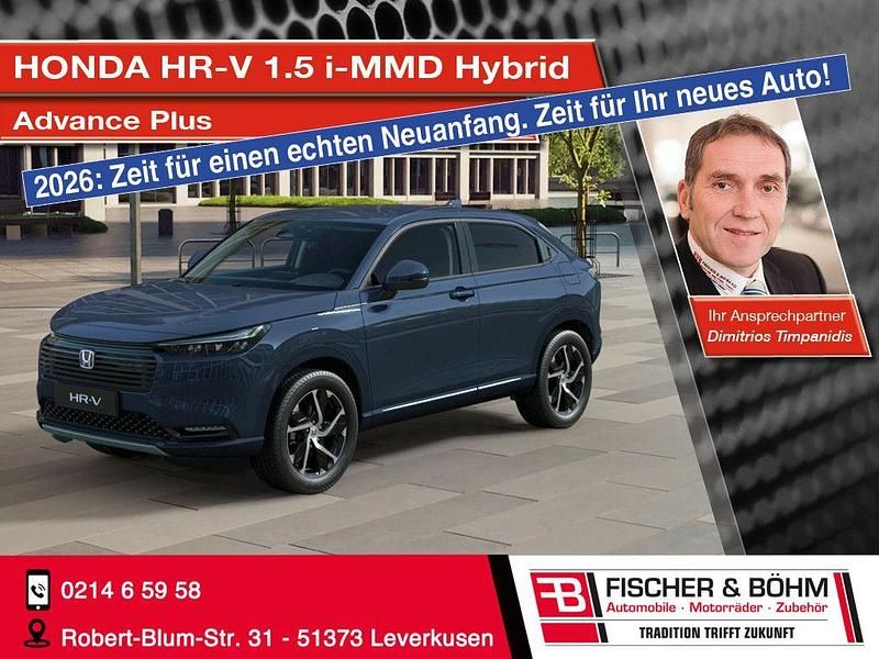 Blau Neu 2025 Honda HR-V Advance SUV | 35.790 € (Fairer Preis) - Bild 1/4