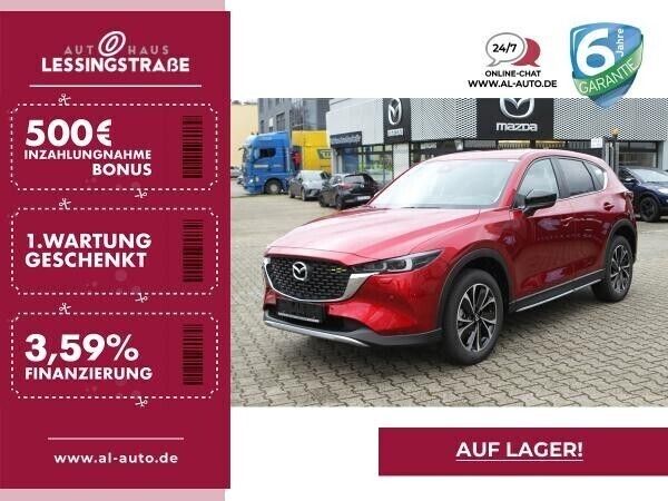 Rot (soul red crystal metallic) Neu 2024 Mazda CX-5 Newground SUV | 38.580 € (Fairer Preis) - Bild 1/4