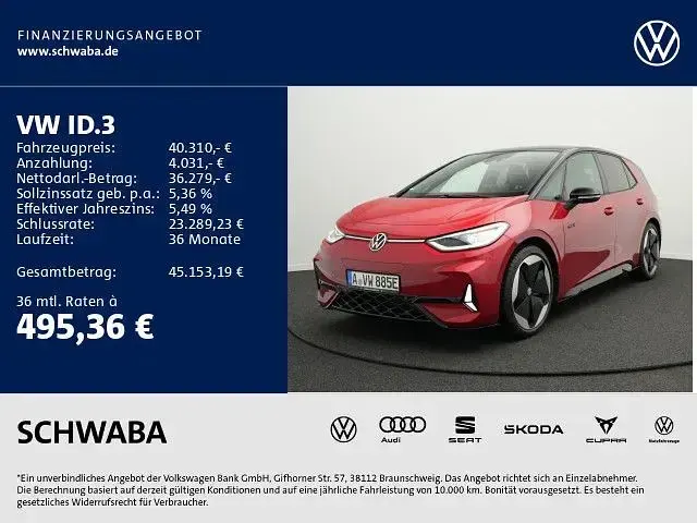 Gebraucht VW ID.3 GTX 210 kW (286 PS) 2025 Kings red metallic Kleinwagen