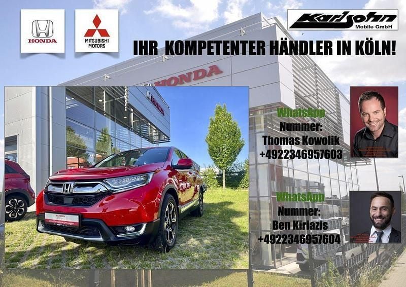 Rallye red Gebraucht 2019 Honda CR-V Elegance SUV | 20.990 € (Superpreis) - Bild 1/4