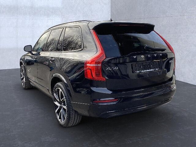 Gebraucht Volvo XC90 Plus 235 PS (172 kW) 2023 Onyx black (metallic) SUV
