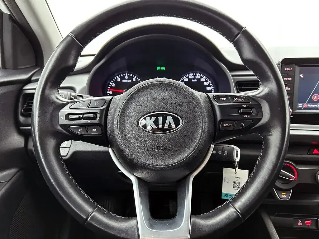 Usata Kia Rio 101 CV (74 kW) 2018 Bianco Berlina