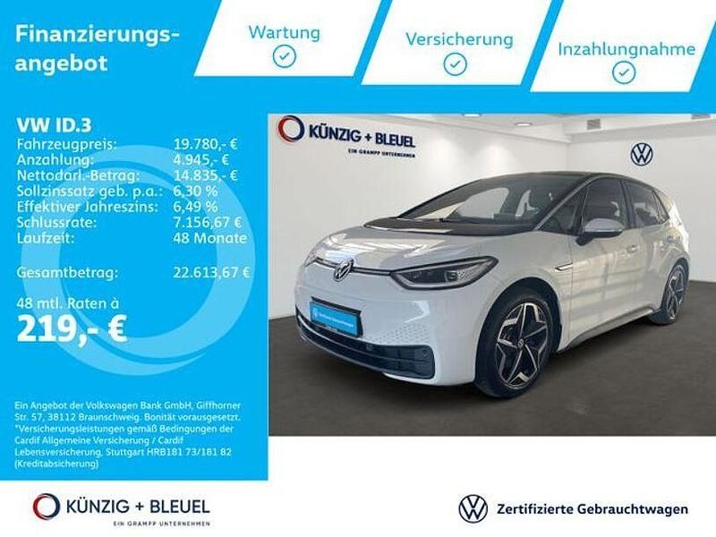 Gletscherweiß metallic schwarz Gebraucht 2021 VW ID.3 Pure Kleinwagen | 19.780 € (Fairer Preis) - Bild 1/4