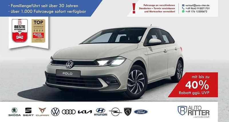 Grau Neu 2025 VW Polo Limousine | 18.490 € (Superpreis) - Bild 1/4