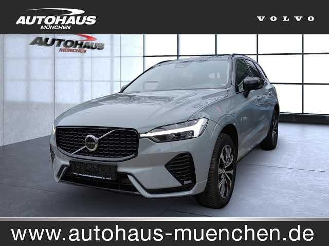 Gebraucht 2023 Volvo XC60 SUV | 38.990 € (Guter Preis) - Bild 1/4