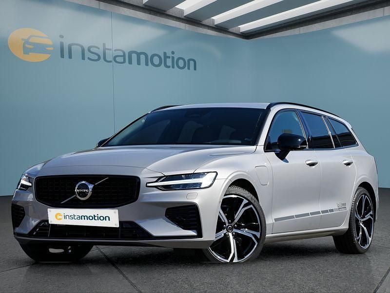 Silber Gebraucht 2024 Volvo V60 Plus Kombi | 46.349 € (Teuer) - Bild 1/4