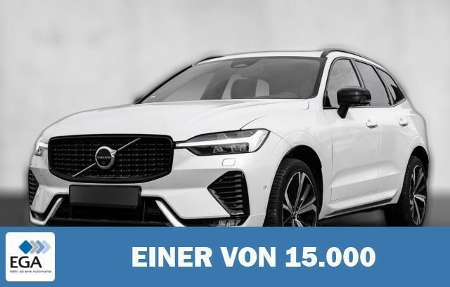 Weiß metallic Gebraucht 2023 Volvo XC60 Ultimate SUV | 45.300 € (Etwas zu teuer) - Bild 1/4