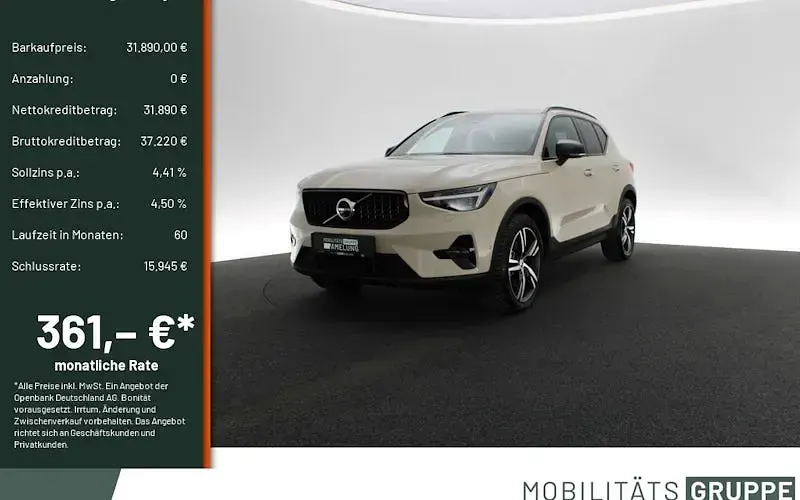 Używany Volvo XC40 Plus 163 KM (119 kW) 2025 Beżowy SUV