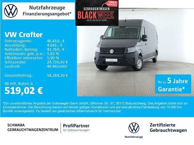 Grau Gebraucht 2025 VW Crafter R Van | 45.910 € (Fairer Preis) - Bild 1/4