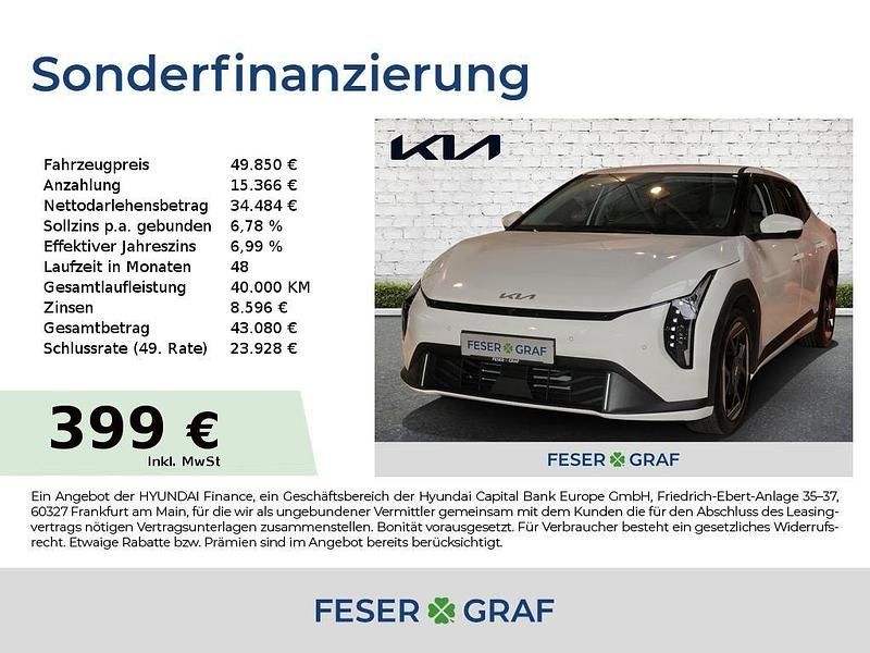 Schneeweiss Gebraucht 2025 Kia EV4 Earth Kleinwagen | 49.850 € (Teuer) - Bild 1/4