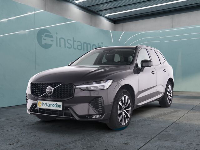 Grau Gebraucht 2023 Volvo XC60 Business Edition SUV | 43.650 € (Guter Preis) - Bild 1/2