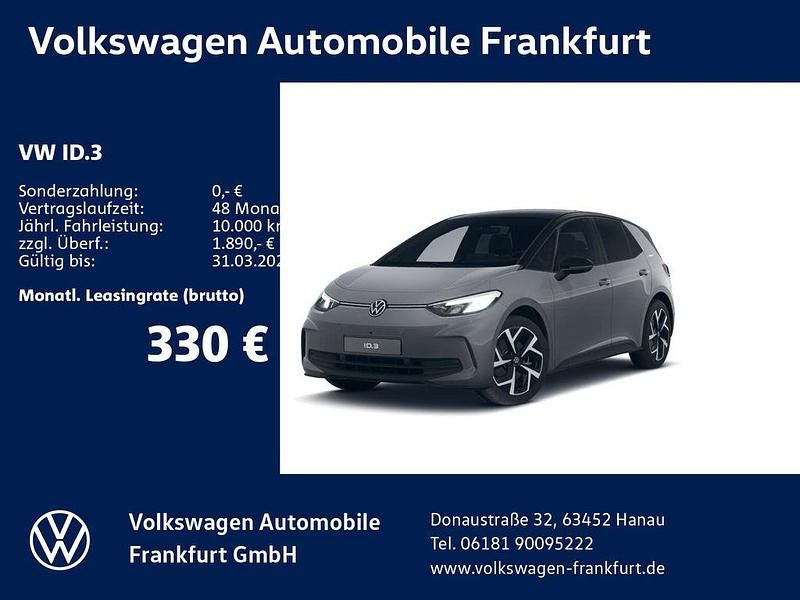 Neu VW ID.3 Pure 125 kW (170 PS) 2026 Grau Kleinwagen