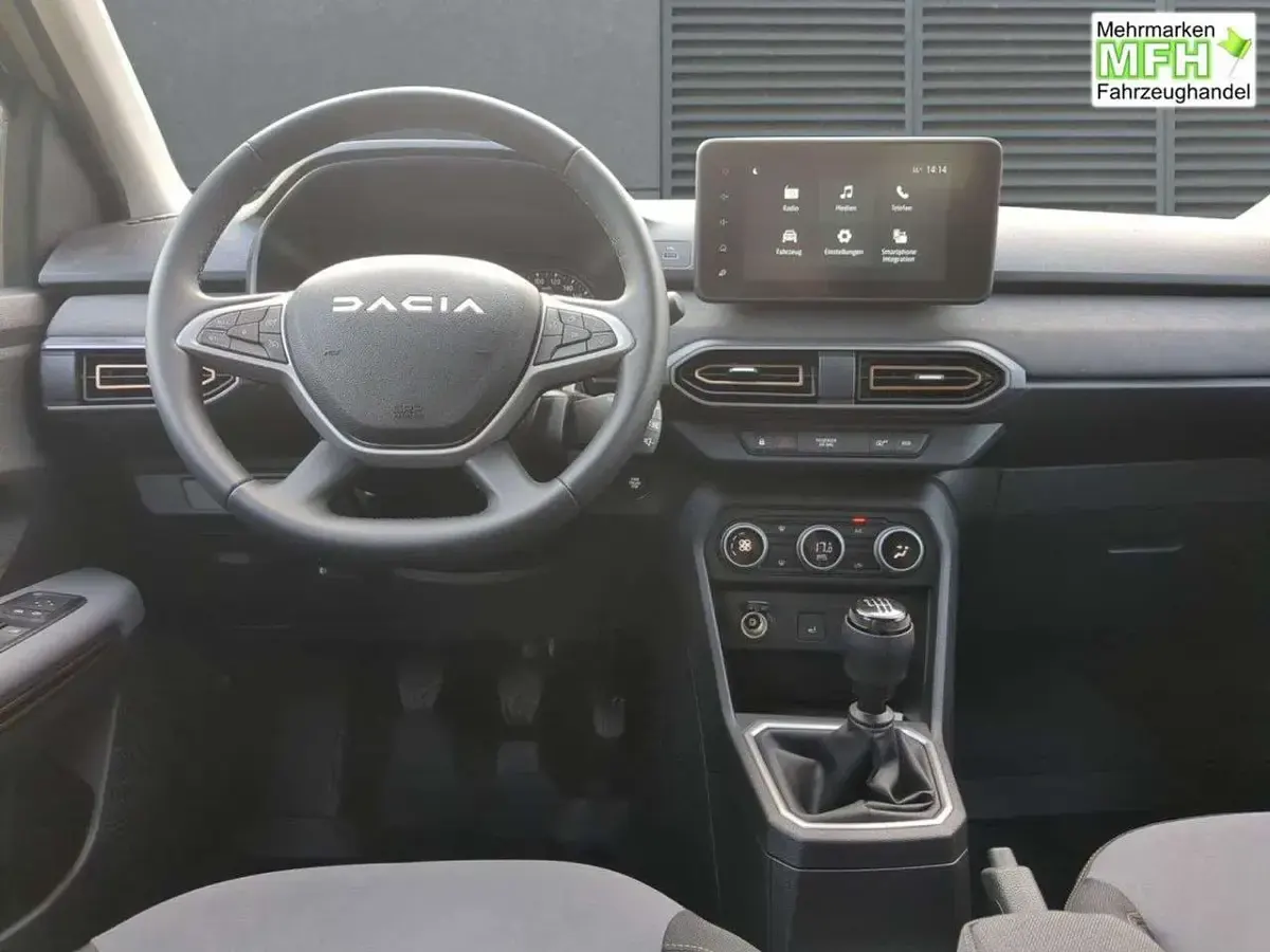 Neu Dacia Jogger Extreme 110 PS (80 kW) 2025 Zedergrün Van / Kleinbus