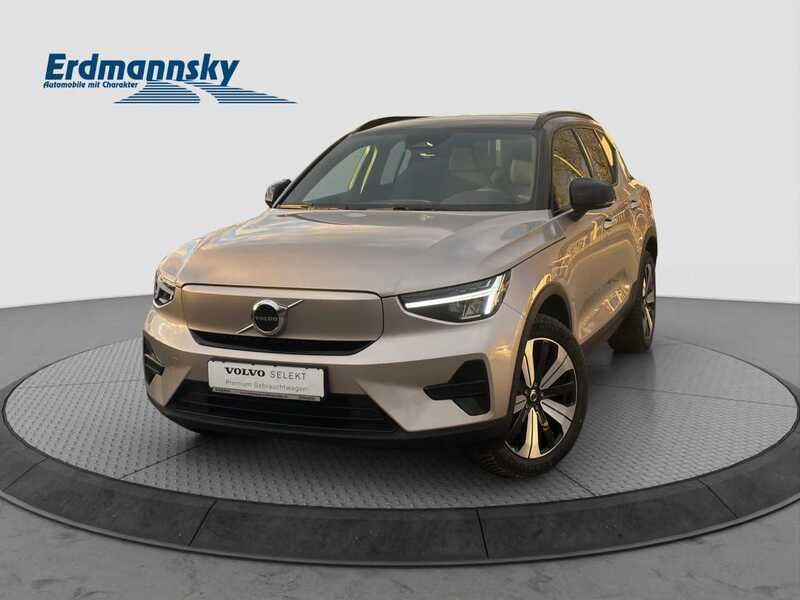 Bright dusk (beige) Gebraucht 2023 Volvo XC40 Core SUV | 32.740 € (Guter Preis) - Bild 1/4