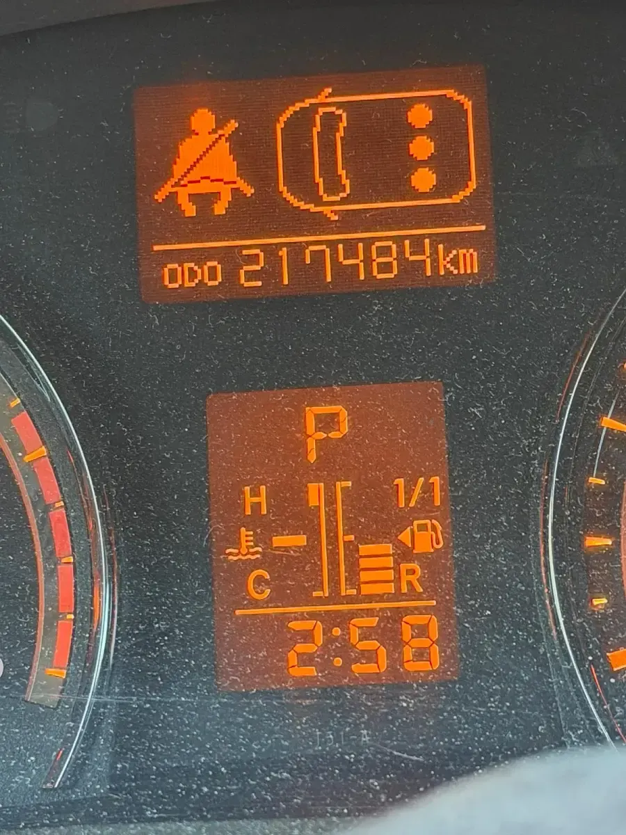 Gebraucht Toyota Avensis 150 PS (110 kW) 2009 Rot Kombi