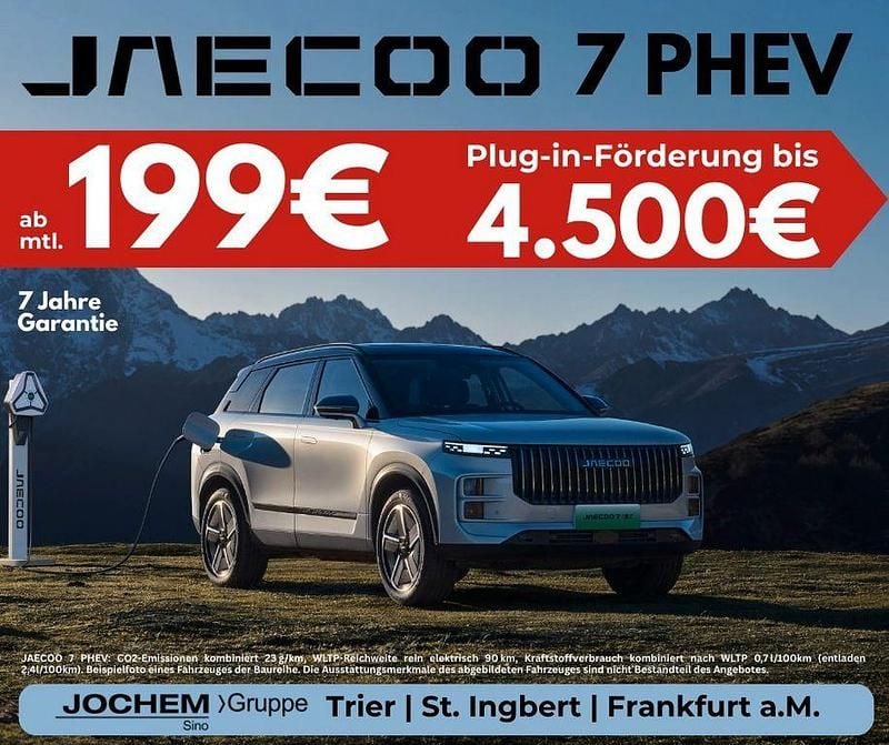 Neu Jaecoo 7 347 PS (255 kW) 2025 Weiß SUV
