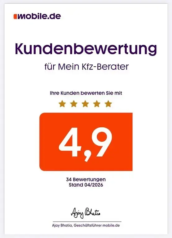 Gebraucht Seat Ibiza 69 PS (50 kW) 2013 Schwarz Kleinwagen