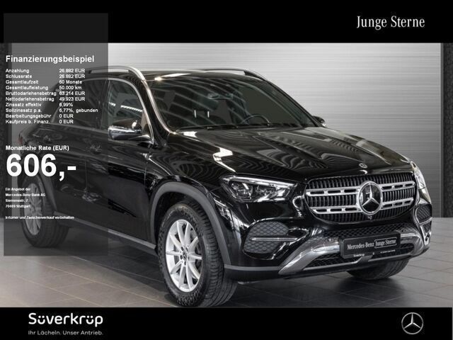 Andere farbe Gebraucht 2024 Mercedes GLE300 AMG SUV | 75.630 € (Fairer Preis) - Bild 1/1