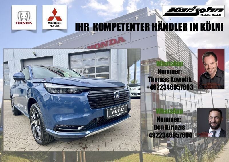 Seabed blue perl Neu 2025 Honda HR-V Advance SUV | 35.890 € (Guter Preis) - Bild 1/4