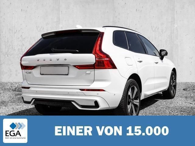Gebraucht Volvo XC60 Plus 455 PS (334 kW) 2023 Weiß SUV