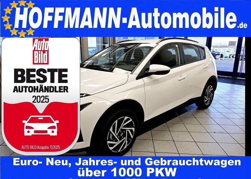 Atlaswhite Neu 2025 Hyundai Bayon SUV | 20.650 € (Superpreis) - Bild 1/4