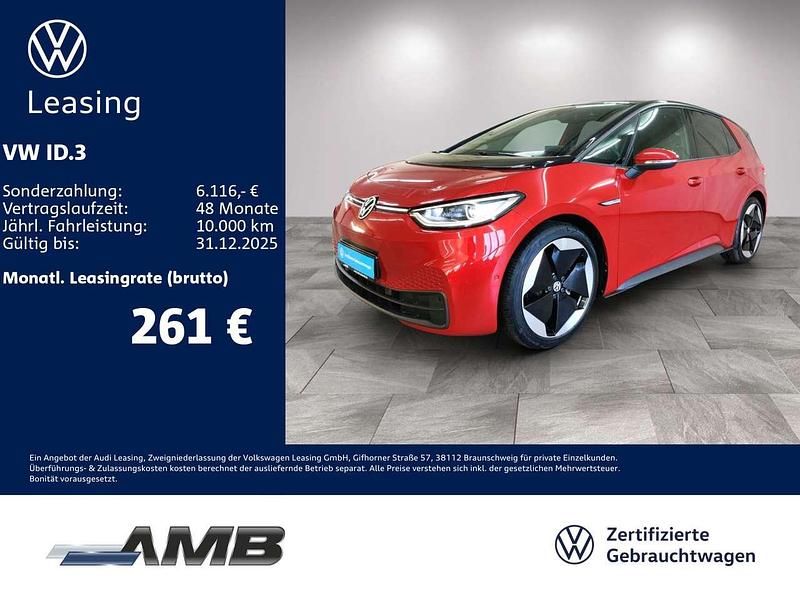 Rot Gebraucht 2023 VW ID.3 Pro Kleinwagen | 29.980 € (Guter Preis) - Bild 1/3