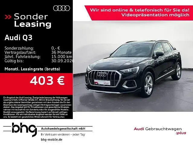 Gebraucht Audi Q3 Advanced 150 PS (110 kW) 2025 SUV