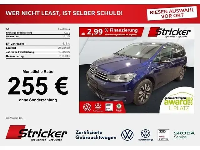 Usata VW Touran Goal 150 CV (110 kW) 2025 Monovolume