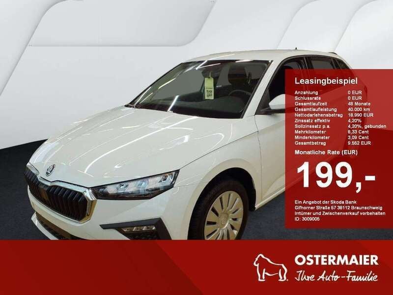 Moonweiß perleffekt Gebraucht 2024 Skoda Scala Essence Kleinwagen | 18.990 € (Guter Preis) - Bild 1/4