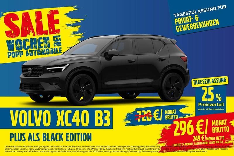 Gebraucht Volvo XC40 Plus 163 PS (119 kW) 2025 Schwarz SUV