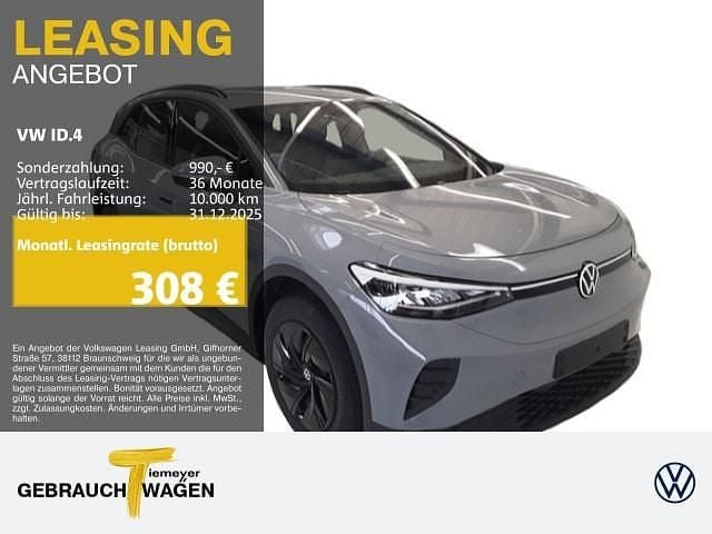 Gebraucht 2024 VW ID.4 Pure SUV | 29.250 € (Guter Preis) - Bild 1/4