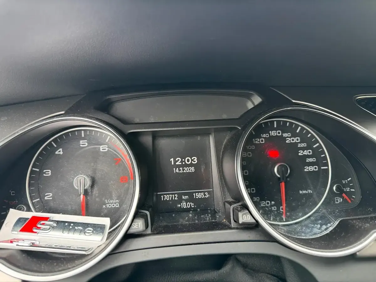 Gebraucht Audi A5 170 PS (125 kW) 2012 Weiß Coupé