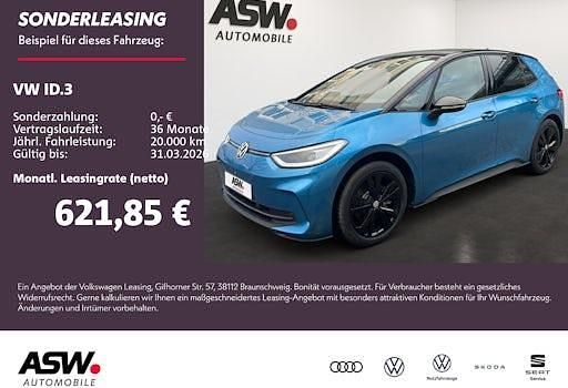 Neu VW ID.3 Pure 125 kW (170 PS) 2026 Schwarz Kleinwagen