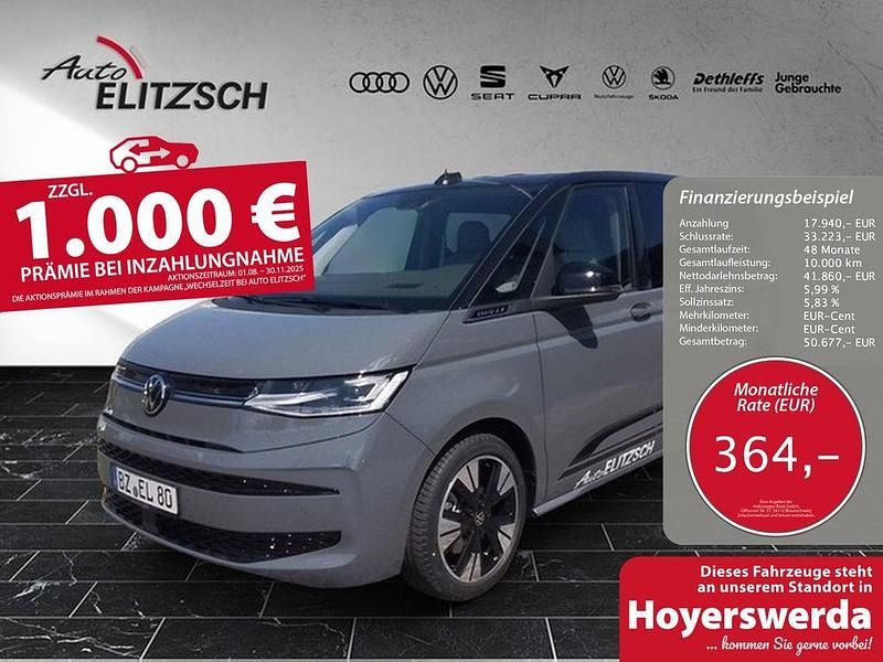 Pure grey Gebraucht 2024 VW T7 Edition Van | 59.800 € (Etwas zu teuer) - Bild 1/3